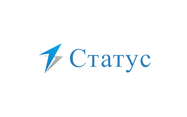 Статус